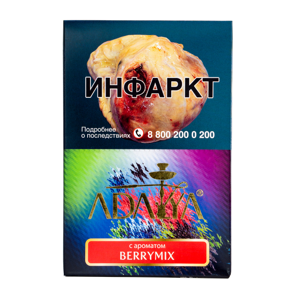 Табак Adalya Berrymix  200 грамм в Самаре