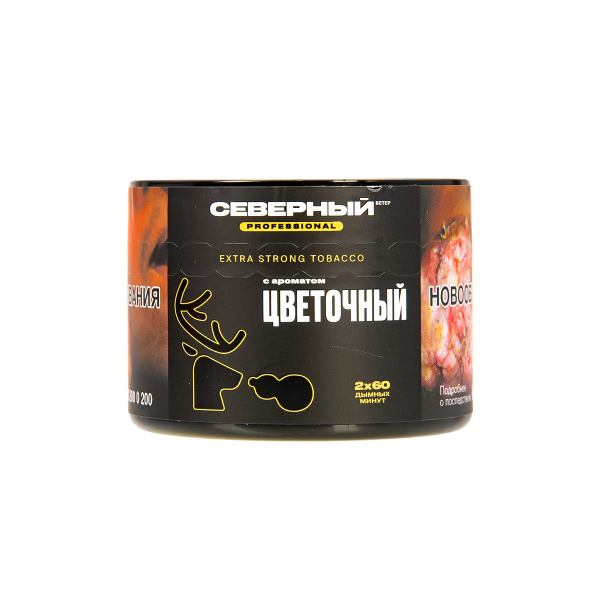 Табак Северный Professional Цветочный  40 грамм в Самаре