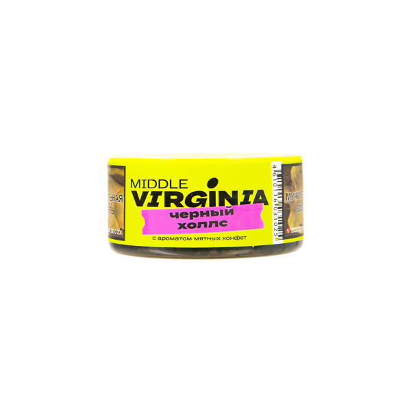 Табак Original Virginia Middle Чёрный Холлс  25 грамм в Самаре