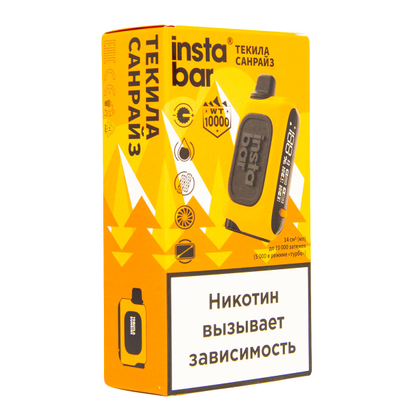 Электронка Plonq Instabar Текила Санрайз (10000 Затяжек) 20 Мг в Самаре