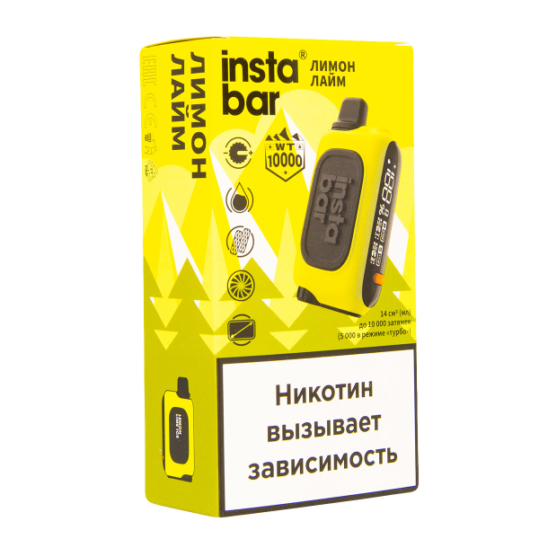Электронка Plonq Instabar Лимон Лайм (10000 Затяжек) 20 Мг в Самаре