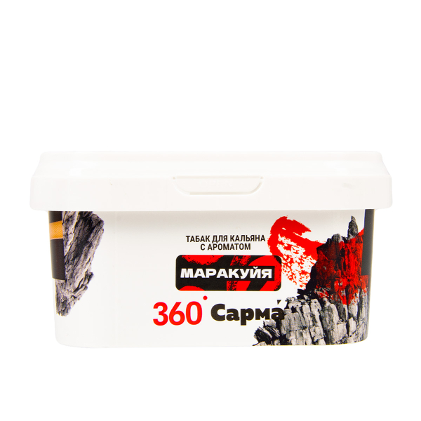 Табак Сарма 360 Крепкая Маракуйя  250 грамм в Самаре