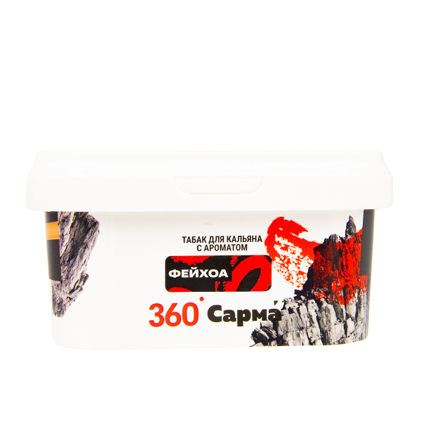 Табак Сарма 360 Крепкая Фейхоа  250 грамм в Самаре