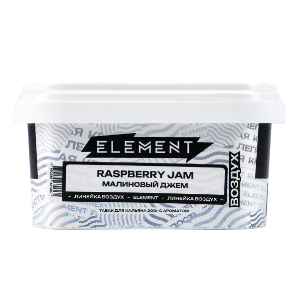 Табак Element Воздух Raspberry Jam  200 грамм в Самаре