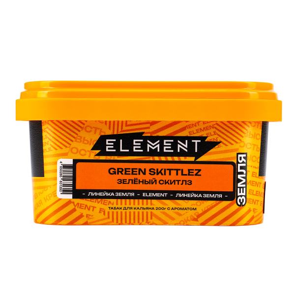 Табак Element Земля Green Skittlez  200 грамм в Самаре