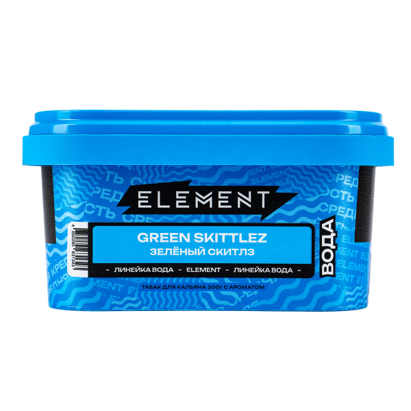 Табак Element Вода Green Skittlez  200 грамм в Самаре