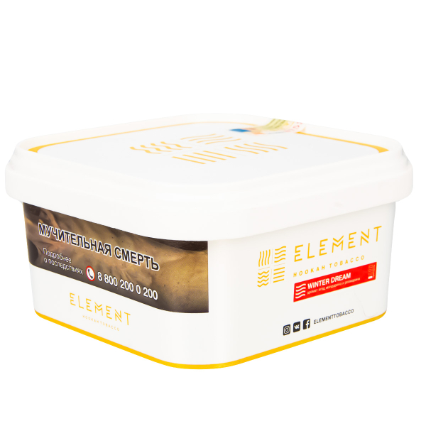 Табак Element Воздух Winter Dream  200 грамм в Самаре