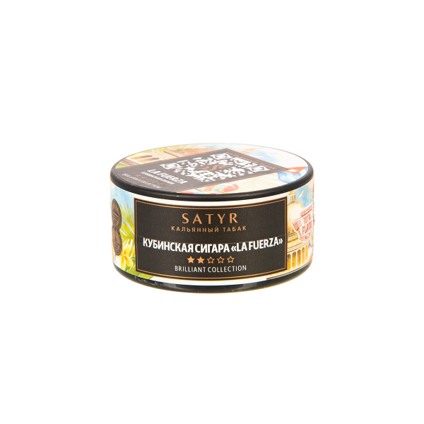 Табак Satyr Brilliant Collection Hookah Cigar World Tour La Fuerza  25 грамм в Самаре