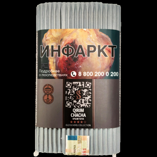 Табак Satyr Qirim Chacha (Крым Чача)  100 грамм в Самаре