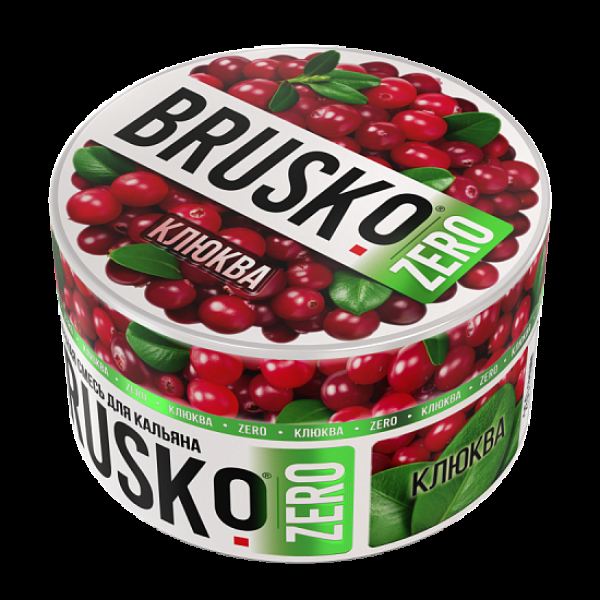 Смесь Brusko Клюква (Zero)  250 гр в Самаре