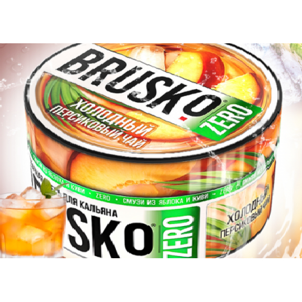 Смесь Brusko Холодный Персиковый Чай (Zero)  250 гр в Самаре