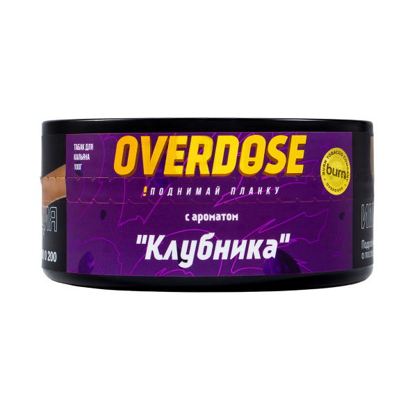 Табак Overdose Strawberry  100 гр в Самаре