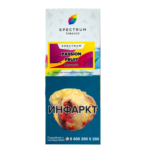 Табак Spectrum Passion Fruit  100 гр в Самаре