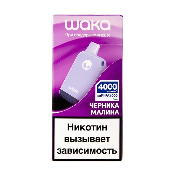 Электронка Waka Черника Малина (4000 Затяжек) в Самаре