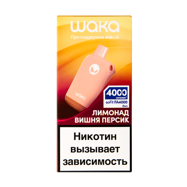 Электронка Waka Лимонад Вишня Персик (4000 Затяжек) в Самаре