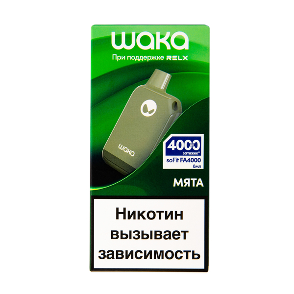 Электронка Waka Мята (4000 Затяжек) в Самаре