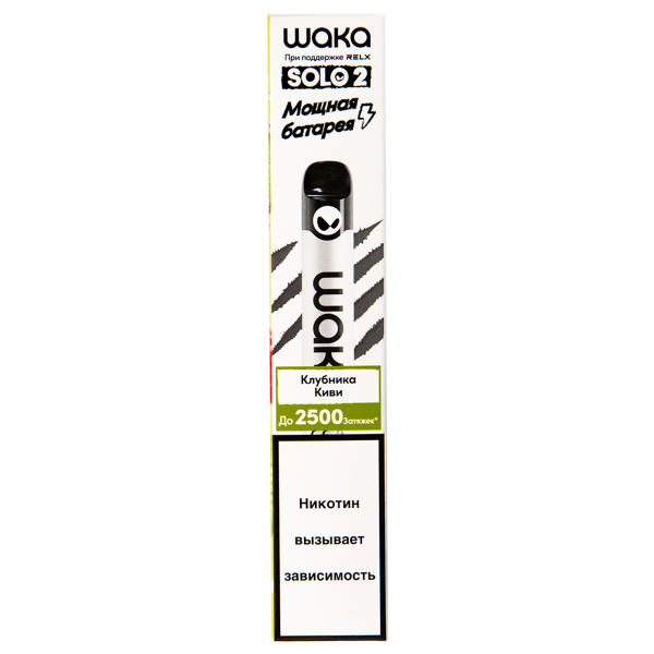 Электронка Waka Клубника Киви (2500 Затяжек) в Самаре