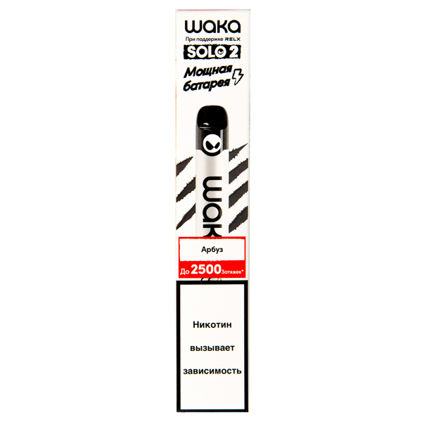 Электронка Waka Арбуз (2500 Затяжек) в Самаре