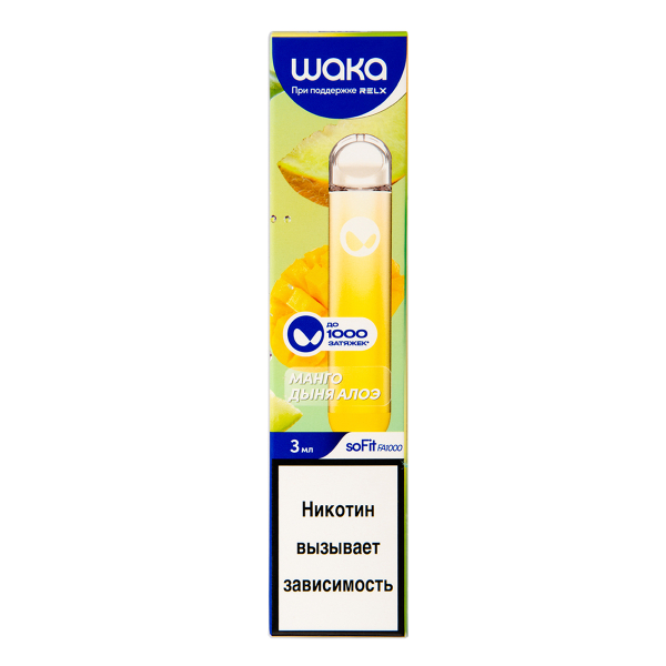 Электронка Waka Манго Дыня Алоэ (1000 Затяжек) в Самаре