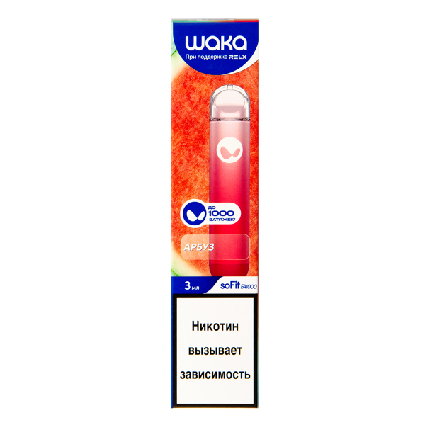 Электронка Waka Арбуз (1000 Затяжек) в Самаре