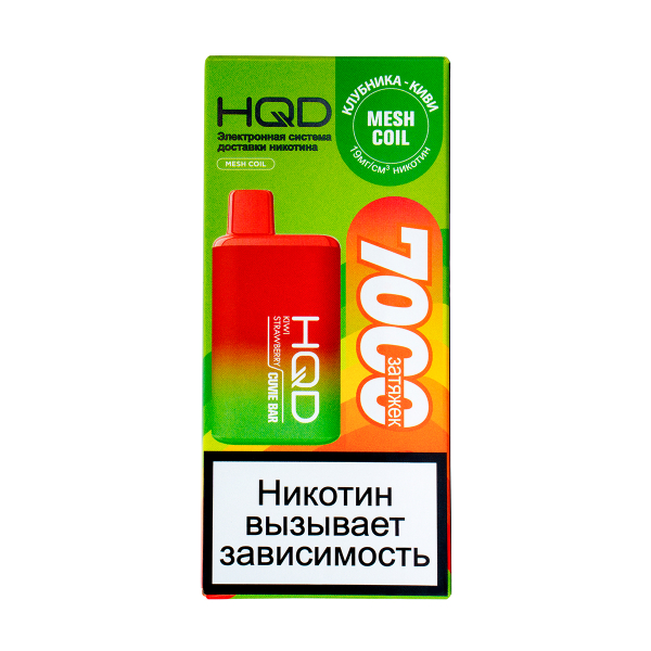 Электронка Hqd Cuvie Bar Клубника Киви (7000 Затяжек) в Самаре