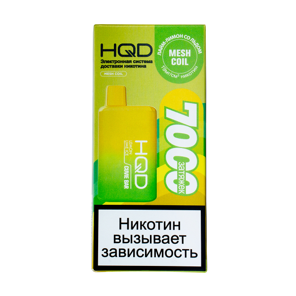 Электронка Hqd Cuvie Bar Лимон Лайм Со Льдом (7000 Затяжек) в Самаре