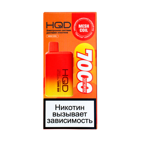 Электронка Hqd Cuvie Bar Холодный Черный Чай Со Смородиной И Лимоном (7000 Затяжек) в Самаре