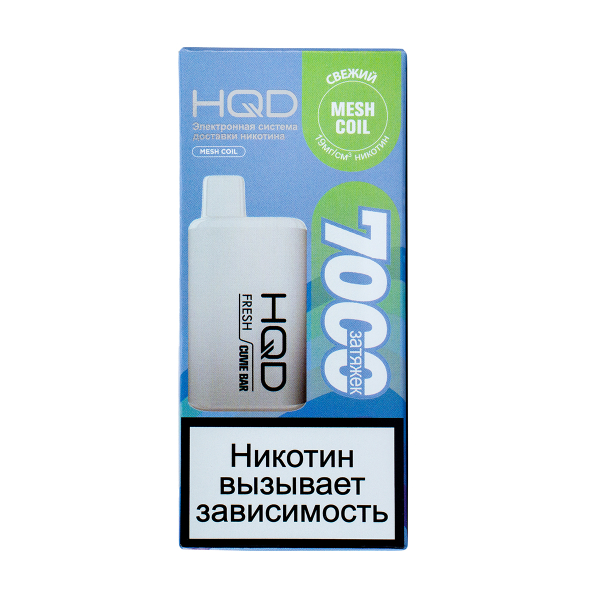 Электронка Hqd Cuvie Bar Свежий (7000 Затяжек) в Самаре