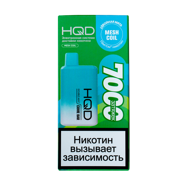 Электронка Hqd Cuvie Bar Двойная Мята (7000 Затяжек) в Самаре