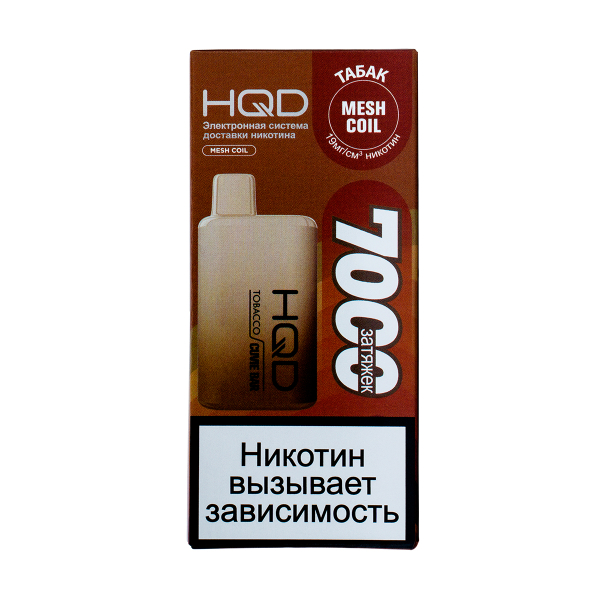 Электронка Hqd Cuvie Bar Табак (7000 Затяжек) в Самаре
