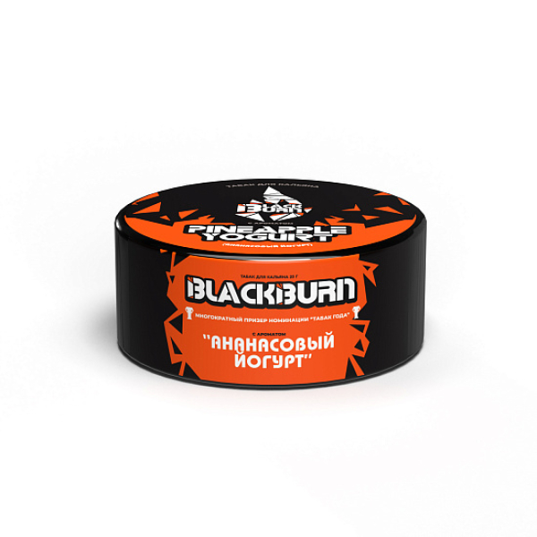 Табак Blackburn Pineapple Yogurt (Ананасовый Йогурт)  25 грамм в Самаре