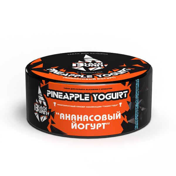 Табак Blackburn Pineapple Yogurt (Ананасовый Йогурт)  100 грамм в Самаре