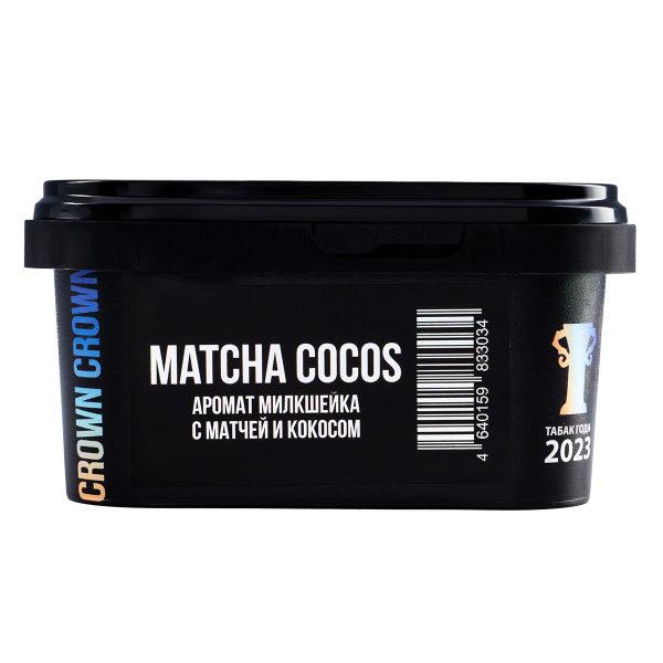 Табак Sapphire Crown Matcha Cocos  200 грамм в Самаре