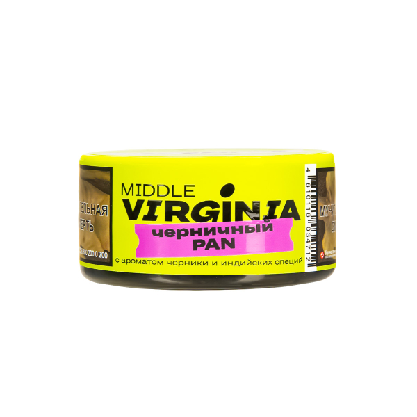 Табак Original Virginia Middle Черничный Pan  25 грамм в Самаре