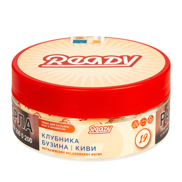 Табак Ready  №19 Strawberry, Elderberry, Kiwi 100 грамм в Самаре