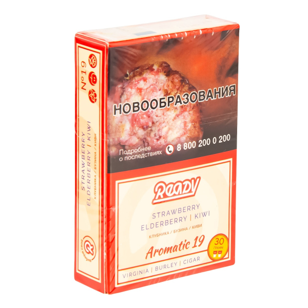Табак Ready  №19 Strawberry, Elderberry, Kiwi 30 грамм в Самаре