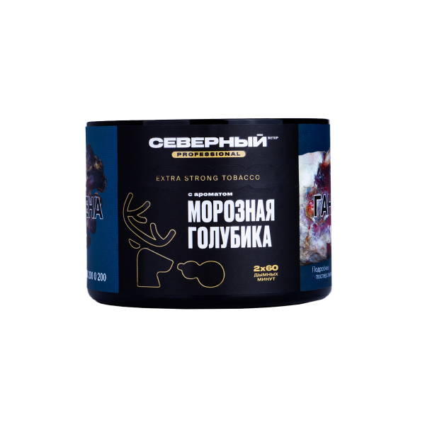 Табак Северный Professional Морозная Голубика  40 грамм в Самаре