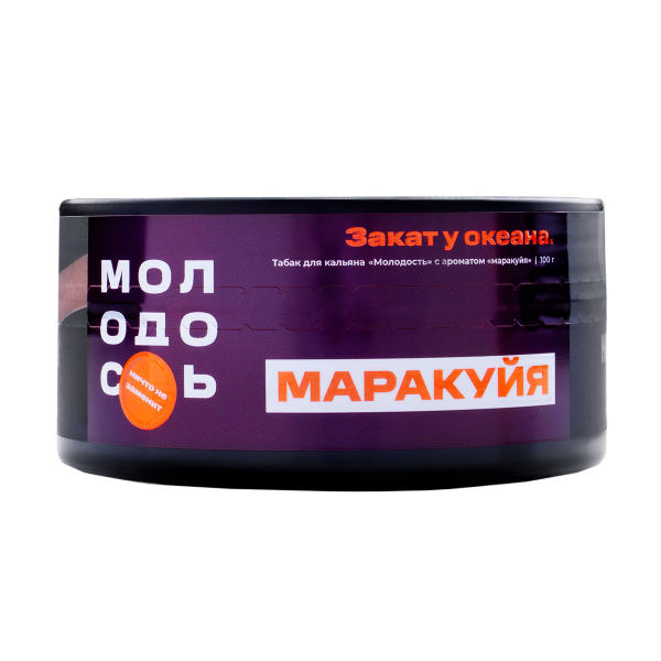 Табак Молодость Маракуйя  100 грамм в Самаре
