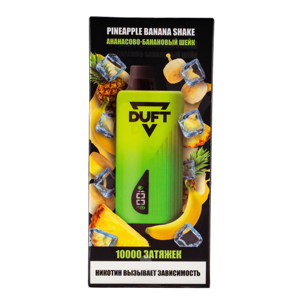 Электронка Duft Pineapple Banana Shake (10000 Затяжек) в Самаре