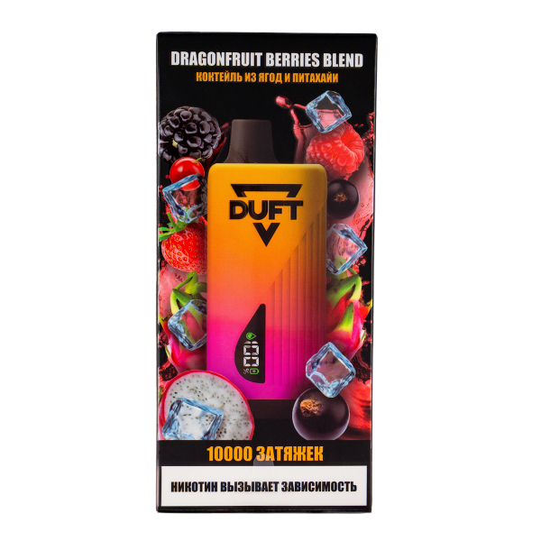 Электронка Duft Dragonfruit Berries Blend (10000 Затяжек) в Самаре