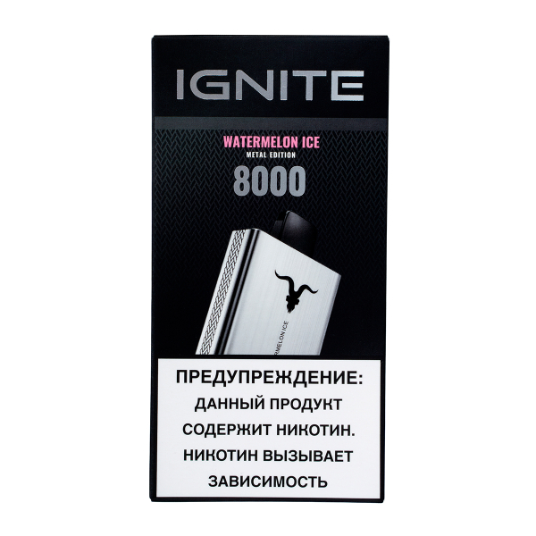 Электронка Ignite Watermelon Ice V80 (8000 Затяжек) в Самаре