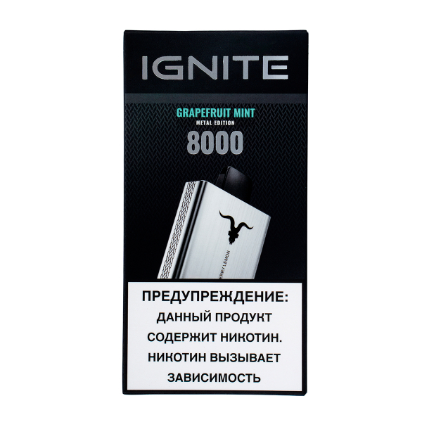 Электронка Ignite Grapefruit Mint V80 (8000 Затяжек) в Самаре