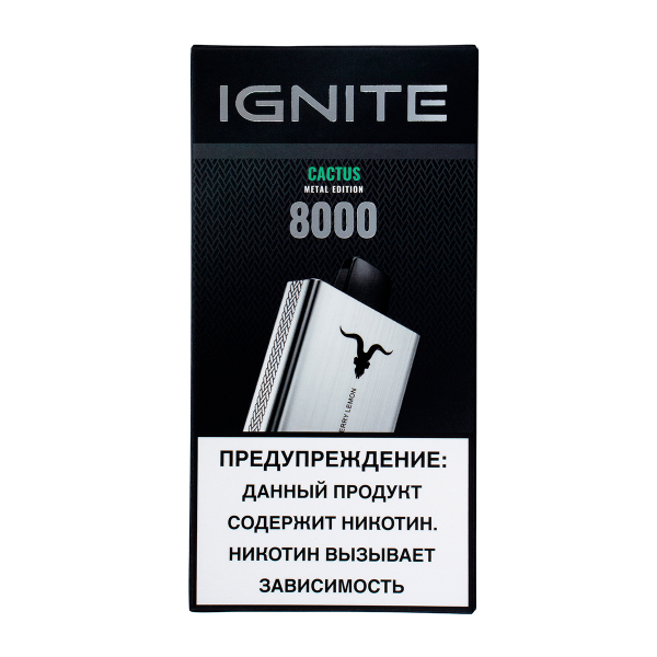 Электронка Ignite Cactus V80 (8000 Затяжек) в Самаре