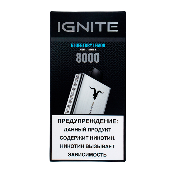 Электронка Ignite Blueberry Lemon V80 (8000 Затяжек) в Самаре