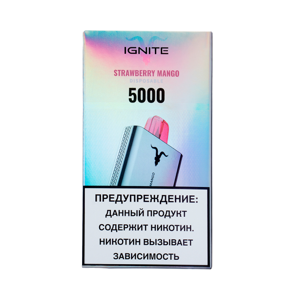 Электронка Ignite Strawberry Mango V50 (5000 Затяжек) в Самаре