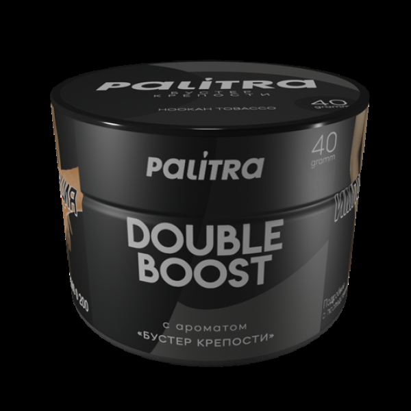 Табак Palitra Double Boost (Бустер Крепости)  40 грамм в Самаре