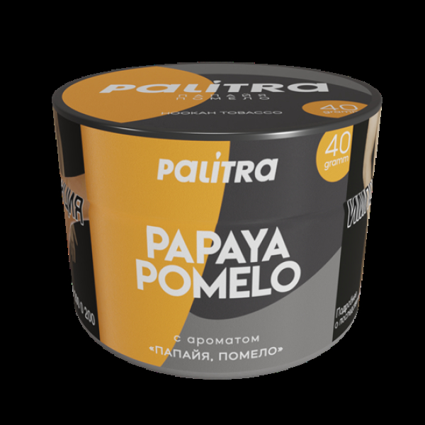 Табак Palitra Papaya Pomelo (Помело Папайя)  40 грамм в Самаре