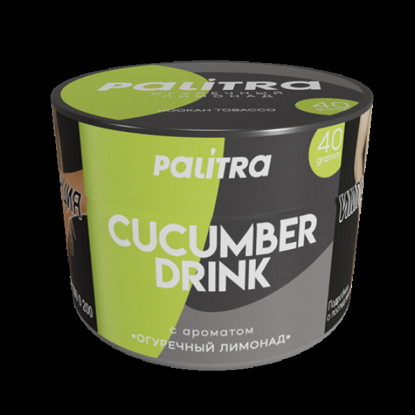 Табак Palitra Cucumber Drink (Огуречный Лимонад)  40 грамм в Самаре