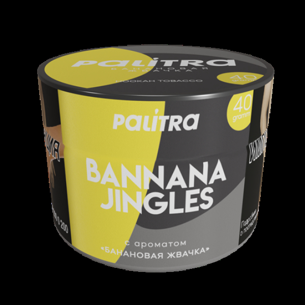 Табак Palitra Bannana Jingles (Банановая Жвачка)  40 грамм в Самаре
