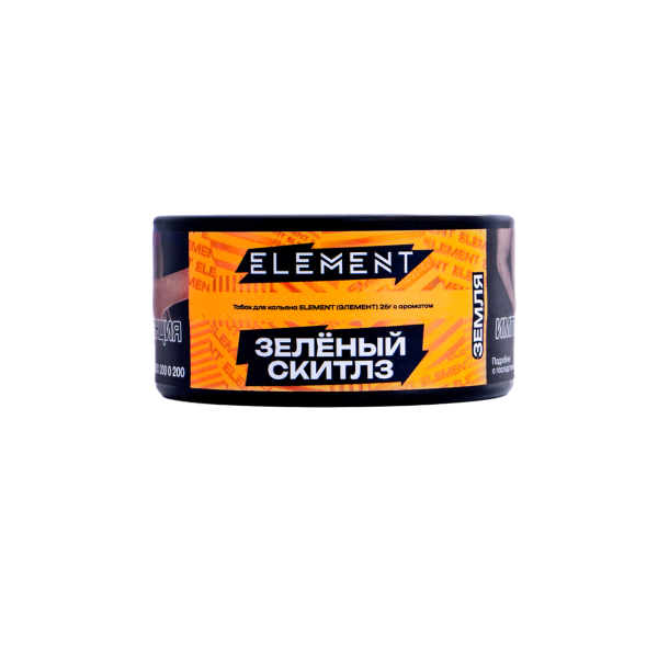 Табак Element Земля Green Skittlez New  25 грамм в Самаре